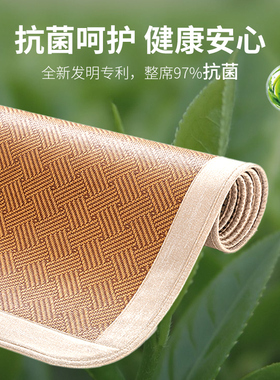 凉席藤席裸睡家用天n然冰丝纯藤双面正反两用折叠藤编软草席子夏