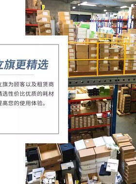 理光mp20d14东立鼓芯2501 2852 3350 3351 3352 3053 3353硒鼓鼓