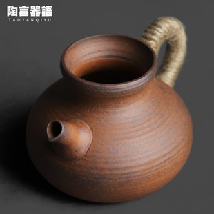 复古粗陶老岩泥手持圆满公道杯中式禅意功夫茶道分茶器Z茶海均水