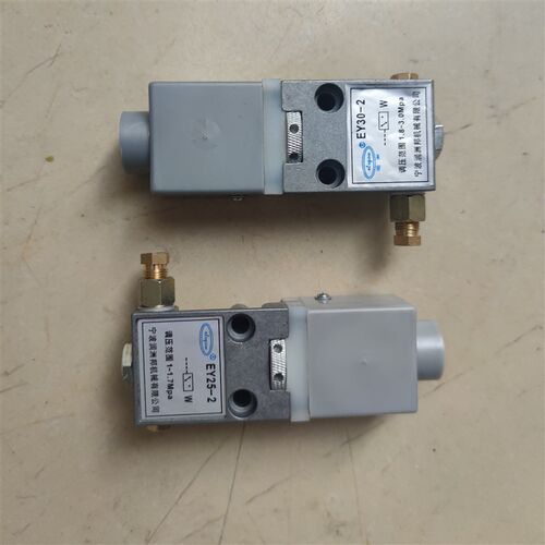 EY30a-2 EY25-2压力开关传感器 海天注塑机油路润滑脂压力检测开