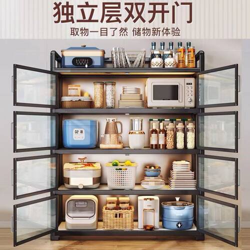 厨房家用餐d边柜子储物柜橱柜茶水柜客厅收纳柜多功能农村厨房碗