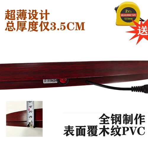 家用转盘底座酒店大圆桌超薄电动转盘芯充电调速摇U控自动展示旋