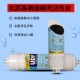 净水器滤芯快接udf椰壳颗粒活性炭韩式 净水器配件 J快接滤芯一体式