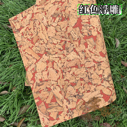 进口花色浮雕软木板幼儿园主题y电视背景墙照片墙彩色留言板装饰