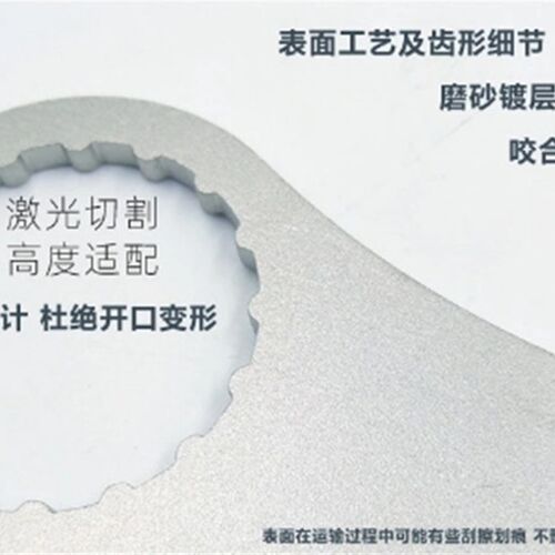 PF30 BB386 BB79 对锁中轴安A装工具T47 BSA386 中轴拆卸安装工具