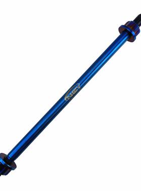 NCY hing12MM加长彩钛不锈z钢前轮轴 中轴 减震轴心BWS电摩战速