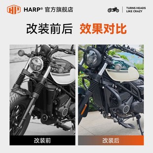 适用春风450clc护杠改装防摔杠前护杠摩托车加厚加粗2U50clc保险