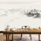现代中式 客厅茶室定制壁画意境淡雅水墨山水电视沙发Y背景墙纸壁