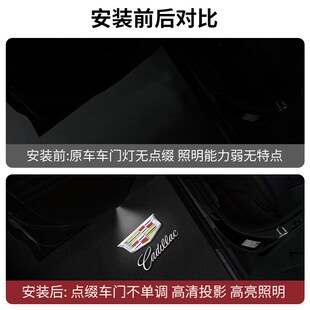 适用于25款凯迪拉克XT5车门迎宾灯XT5改装氛围灯S装饰灯汽车载用