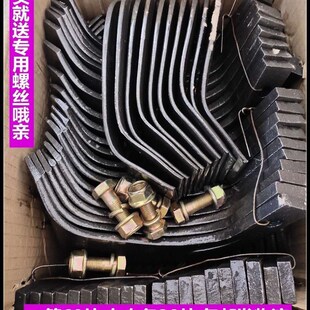 旋耕机刀片农机拖拉机配件175 195 E225型激光合金耐磨刀片 七字