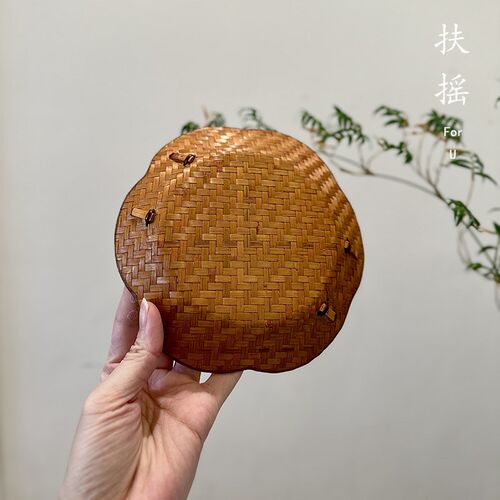扶摇 中式手工竹编大漆手提葵z花圆形果篮围炉茶点盘禅意日式浅盘