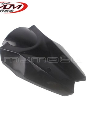 适用于川崎 KLX250摩托车后挡泥板改H装 耐用黑色塑料挡泥水保护