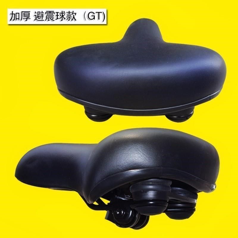 中老年人力三轮车脚蹬老人自行车折F叠座椅双成人两用坐垫新款鞍,自行车/骑行装备/零配件,坐垫/鞍座,淘宝优惠券,粉丝福利购,淘宝优惠卷