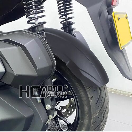 适用25款宝f马C400GT/C400X后挡泥板改装挡泥瓦加长挡泥板配件