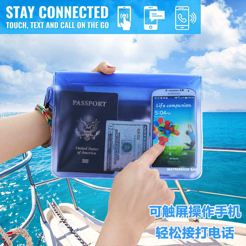 PVC TOUCHSCREEN OUTDOOR WAIST BAG WATERPROOF BAG TRANSPARENT WATERPROOF WAIST BAG BAG IPX8 DRIFTING BEACH PHONE WATERPROOF BAG