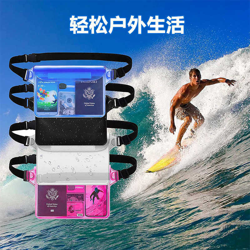 PVC TOUCHSCREEN OUTDOOR WAIST BAG WATERPROOF BAG TRANSPARENT WATERPROOF WAIST BAG BAG IPX8 DRIFTING BEACH PHONE WATERPROOF BAG