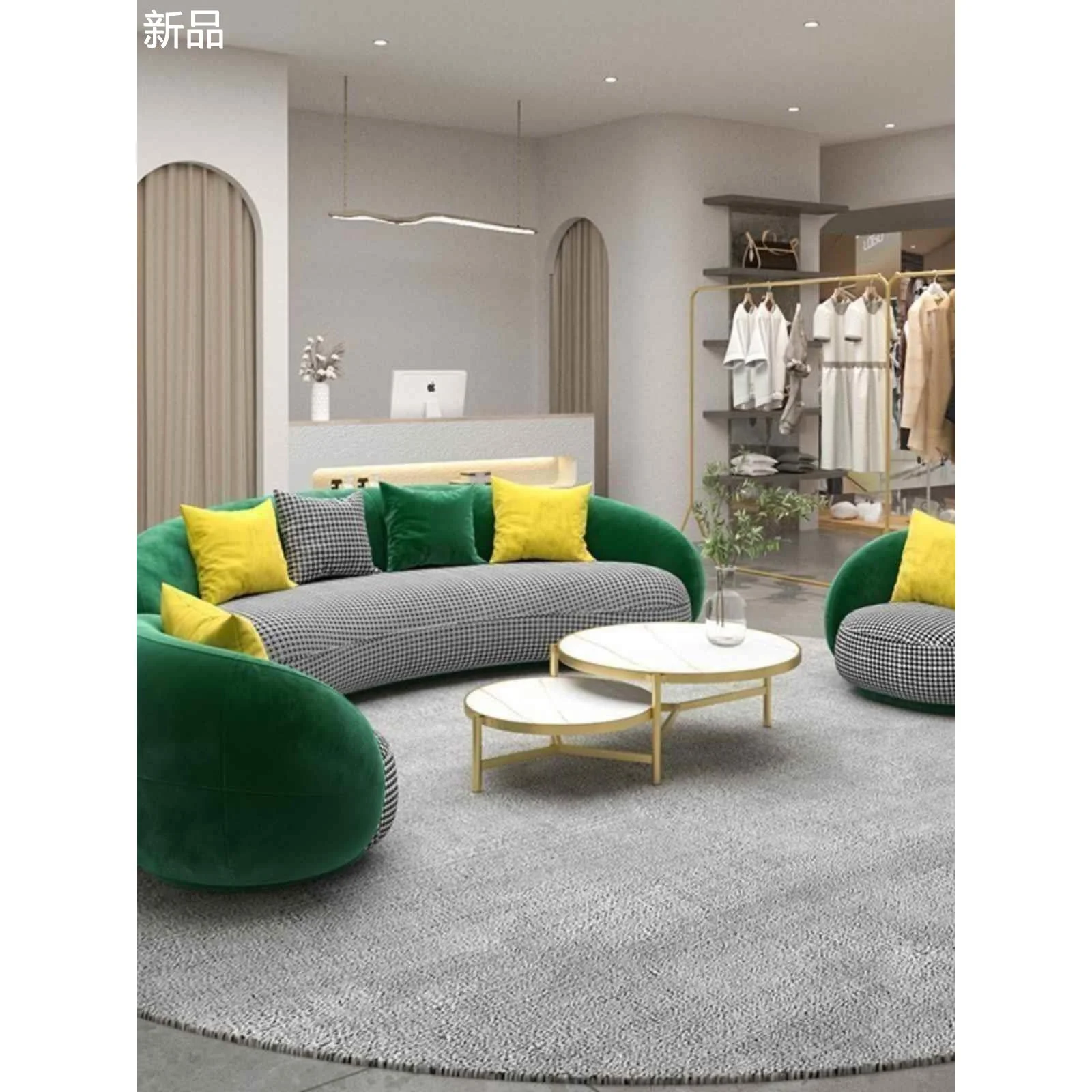 北欧网红布艺弧形沙发简约现代服装店接待沙发办公沙发茶几组合套