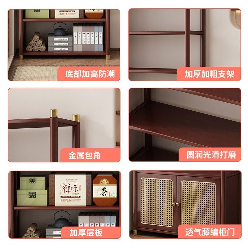 新中式书架落地置物架非实t木多层博古架茶室茶叶展示柜茶具收纳,住宅家具,书架,淘宝优惠券,粉丝福利购,淘宝优惠卷