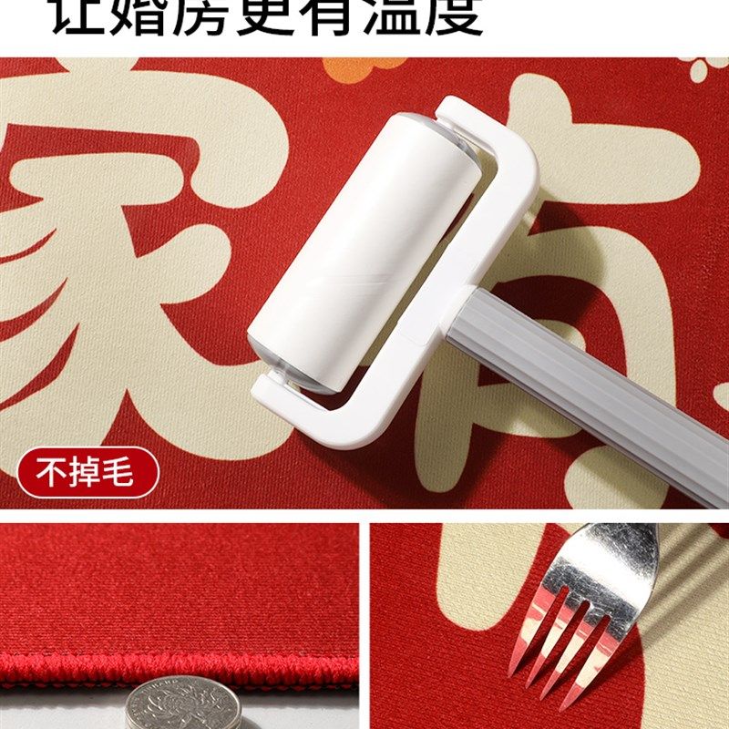 地毯卧室2025新款结婚主卧飘窗垫婚房J防滑床边毯喜庆红色专用垫,居家布艺,床边毯,淘宝优惠券,粉丝福利购,淘宝优惠卷