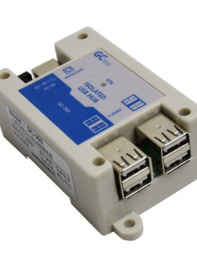 四路USB隔离器usb HUB一分四y模块带外壳工业抗干扰防静电ADUM316