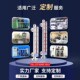 油位传感器不锈钢顶装 磁翻板液D位计磁性开关水箱带远传液位 侧装