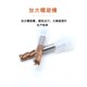 钨钢左旋左切铣刀铝o用不锈钢专用铣刀反螺旋立合金铣刀反转左转
