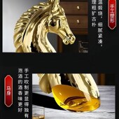 创意生肖马头气泡酒瓶动物造型x工艺玻璃酒瓶1.0公斤高端家居饰品