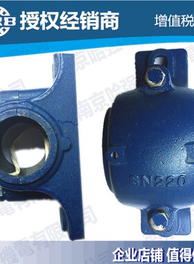 轴承座铸铁剖分式Z2600系列Z2620Y Z2622Y ZL2624Y Z2626Y分离式