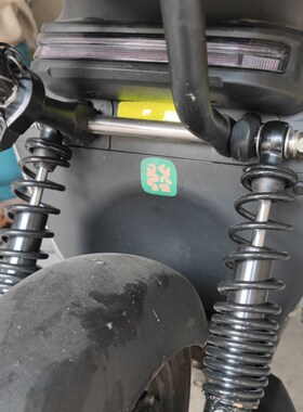 九号mmaxf90机械师,mmax110.  f90减震加固杆,改装尾做加固杆。