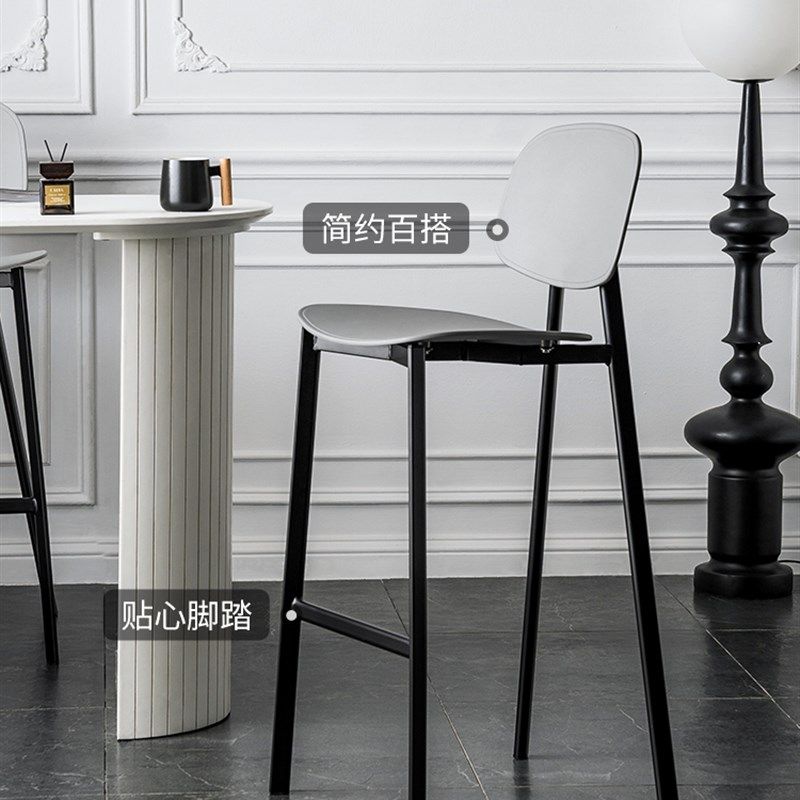 北什覆古工业风靠背高脚椅网x红家用岛台吧椅酒吧椅设计师吧台凳,住宅家具,家用高脚椅,淘宝优惠券,粉丝福利购,淘宝优惠卷