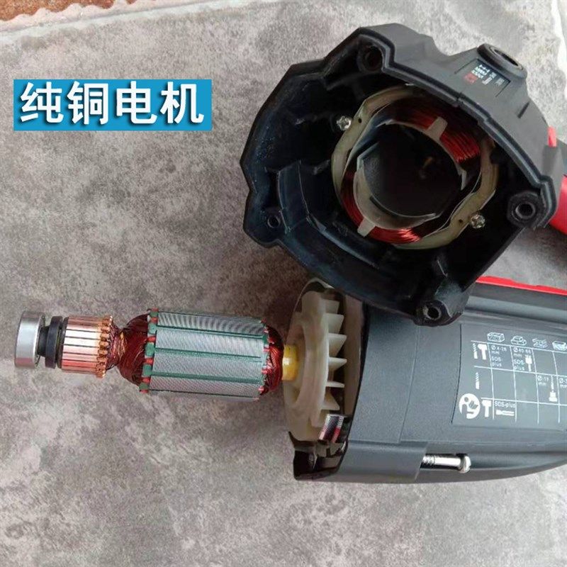 工业级 轻型g电锤 大功率冲击钻电钻电镐 混凝土多功能家用 充气,五金/工具,电锤,淘宝优惠券,粉丝福利购,淘宝优惠卷