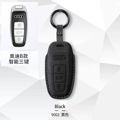 新款奥迪a6lf钥匙套a3/q4etron壳a7/q6/a8/q7扣a6/s6/rs包q8适用