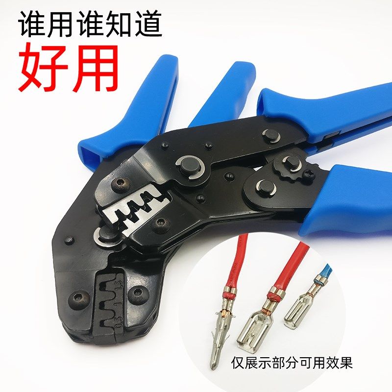 汽车维修线束压线钳夹子电工2.8/4.8/H6.3U型口插簧接线冷压端子,五金/工具,压线钳,淘宝优惠券,粉丝福利购,淘宝优惠卷