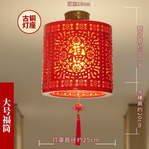 新中式轻奢红灯笼红n色大门口玄关阳台入户现代景德镇陶瓷吸顶灯