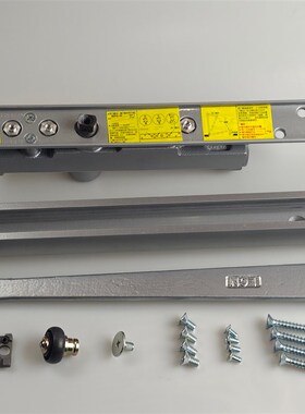 安朗杰 LCN i3130系列 3133 暗藏式闭门器  ALLEGION