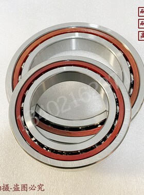 不锈钢轴承 S 7307 l7308 7309 7310 7311 7312 7313 7314 7315 A