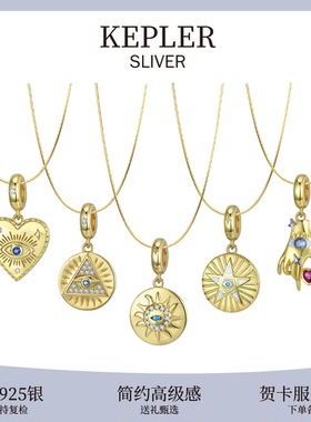 纯银金币钱币硬币项链恶魔之眼叠戴金色长款镀18k毛衣链hermina