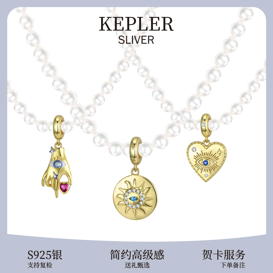 珍珠金币吊坠项链金属蛇骨链白百合同款金色高级感中古秋天长款女