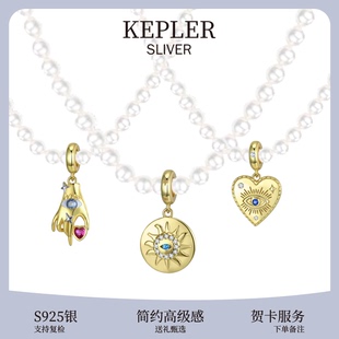 珍珠金币吊坠项链金属蛇骨链白百合同款金色高级感中古秋天长款女