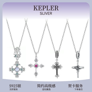 BM风双十字架吊坠项链纯银叠戴小黑色钻石vintage亚文化复古美式