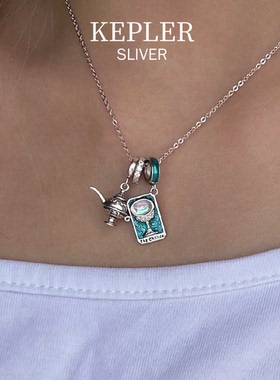 KEPLER克卜勒塔罗牌项链圣杯吊坠茶壶串珠女款纯银高级感轻奢小众