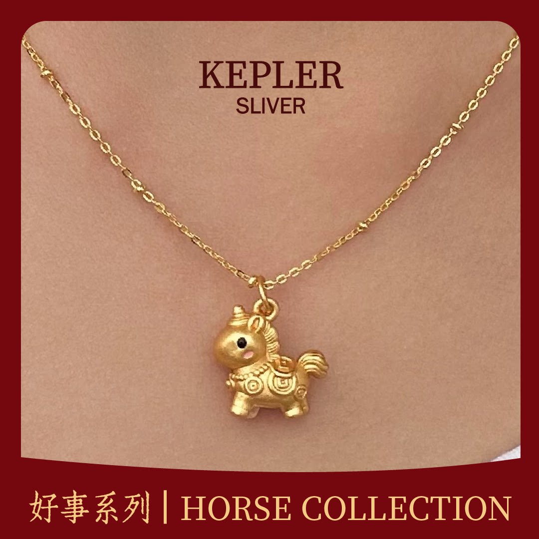 纯银S999金色小马项链珍珠本命年生肖吊坠马上有钱元素黄金儿童女