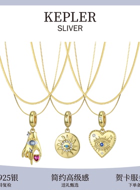 金色钱币毛衣项链叠戴双层银镀18k金蛇骨链素链明星同款重工长款