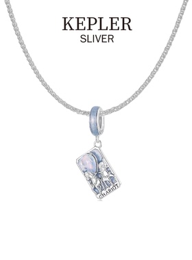 正版纯银塔罗牌项链KEPLER克卜勒