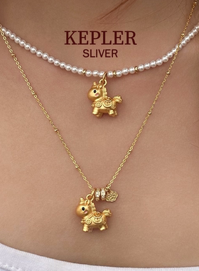 纯银S999金色小马项链珍珠本命年生肖吊坠马上有钱元素黄金儿童女