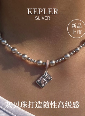 塔罗牌项链气泡方糖珍珠纯银恋人牌吊坠七夕情人节告白送女友礼物