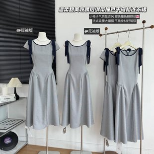 甜美显瘦洋气千金短袖 小八定制夏日海盐25夏季 连衣裙