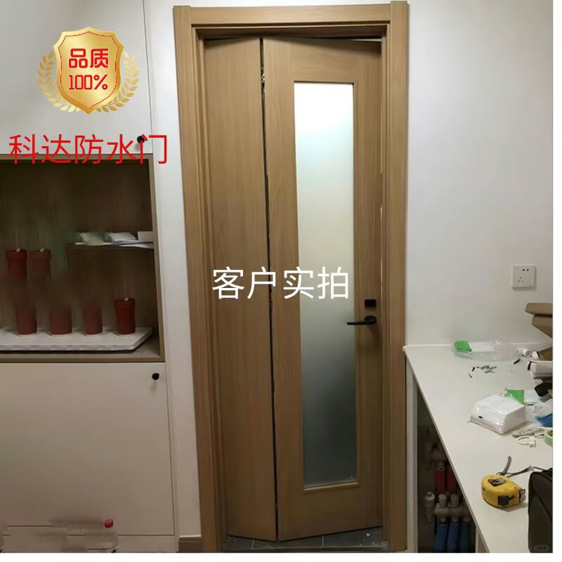 日式三七门现代简约卫生间原木色