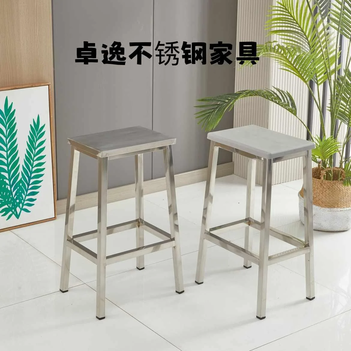 不锈钢凳子工厂车间凳子加高梯操作形凳加厚凳电子厂流水线爆款