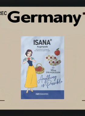 德国代购【全场满300包邮】ISANA迪士尼使命必达眼贴2片装